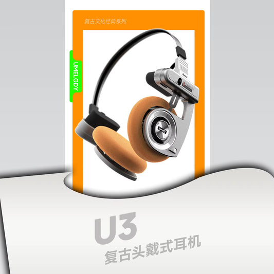 U3 RETRO Headphones Wireless Bluetooth Headphones On-Ear Headphones HIFI Wireless Foldable Noise Canceling Headphone