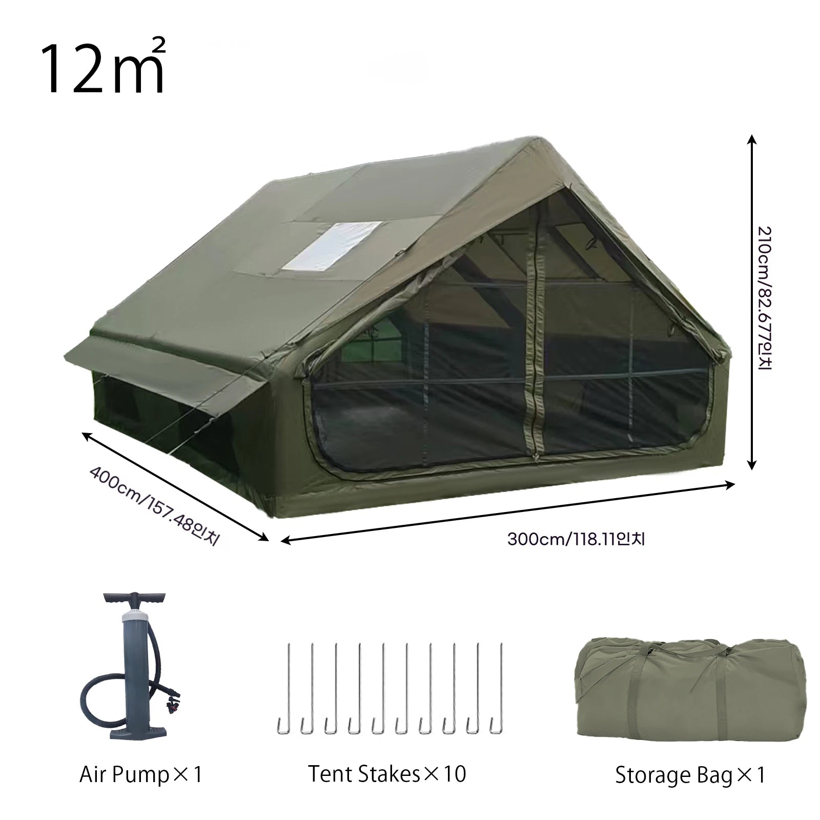 Inflatable Camping Tent 4-8 People with Windows Portable Water-Resistant Camping Tent Four Season Tents